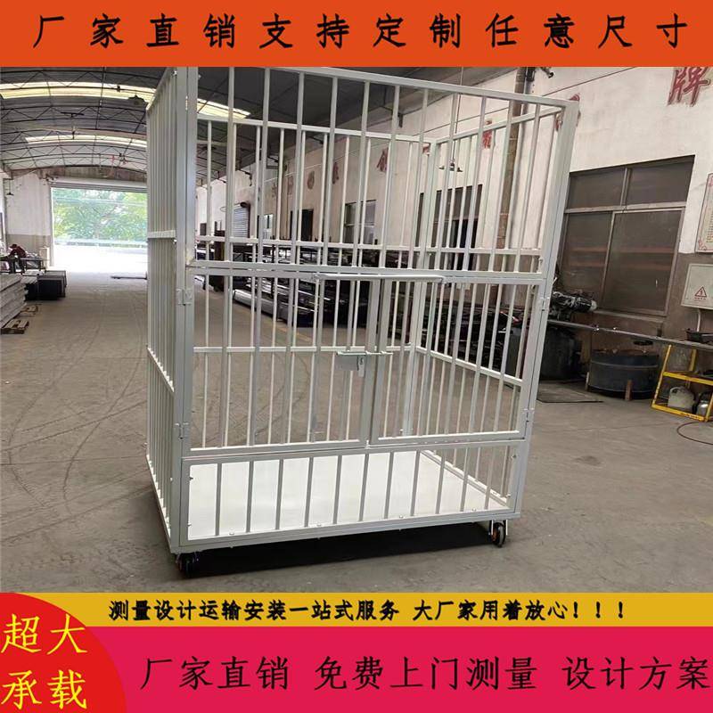 238可专移动组装式周笼转服饰用转周筐围网物流搬运小推车
