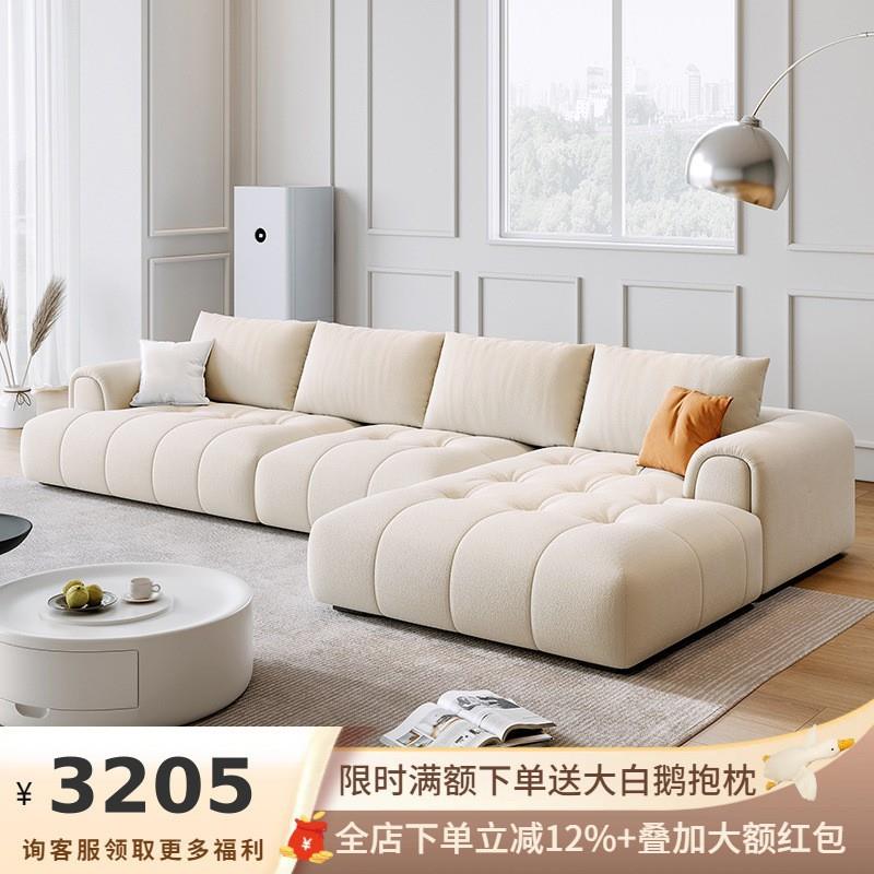 吉与代简约客现妃厅奶油风贵转角组大LXF小户型合泡芙猫抓布艺沙