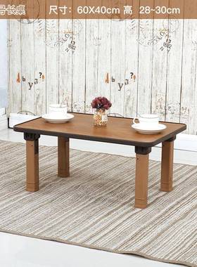炕桌出家14670用床饭上吃折叠桌子易租房简小方桌飘窗榻榻米茶桌
