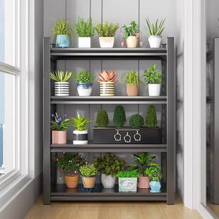 花简易花架阳台客厅落地多层铁艺架室肉内绿萝多植物花绿MIJ盆植