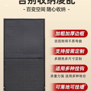 洞洞板St7tX5J3展置物落纳地示架金属立式收架免打孔可移架动超市
