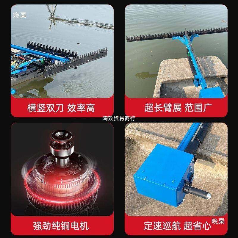 48V电草动水下割草收机虾塘蟹电动割水机WUD水塘草割电动水下打草,农机/农具/农膜,割灌机/割草机/油锯,淘宝优惠券,粉丝福利购,淘宝优惠卷
