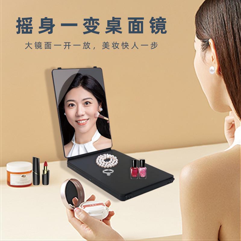 境新款三面镜折叠跨带led灯化妆镜充电款三折理发SK2209B镜可便携