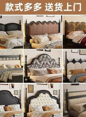 床头式单卖美式靠包黑1.5双XMC54412米人床法复古软包床中古风实