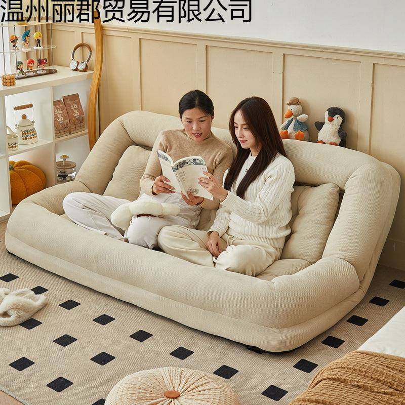 巨型床榻榻米IQG人类狗窝懒人沙发可躺可睡叠折卧沙室发两用双人,标准件/零部件/工业耗材,车间地垫,淘宝优惠券,粉丝福利购,淘宝优惠卷