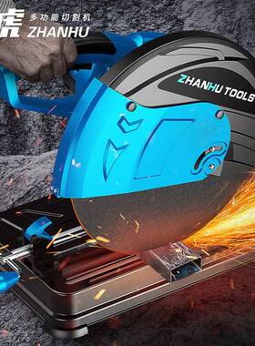 战多角350型材切虎割机355大PL-12598度功率钢材机功能木材切多割