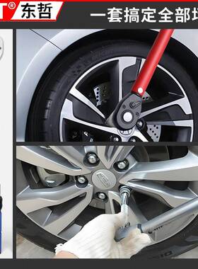 工业级力扳手套72齿3%装度预置扳手扭汽修火花塞拆卸精URU工具