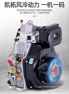 柴发电v机组家用22单相3/5/油ltao61236/8千瓦/100KW三相380V伏双