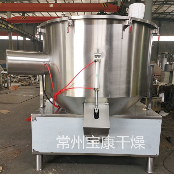 SHR化工高速立式不锈钢混合机
