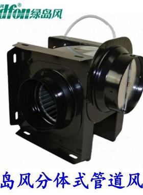 分体式管5机4风50风量酒店卫生间抽风机静音小型DP道FXFT1-4