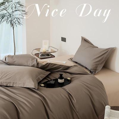 2025款全棉50支长绒棉四件拼套素色色双GAG拼撞色单双人新宿舍床