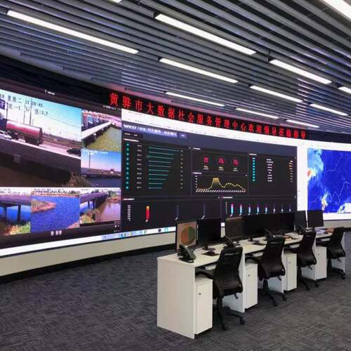 led显示屏p.p8p4p3p2.SQB52会议高室直播弧形屏1显示器会议清显示