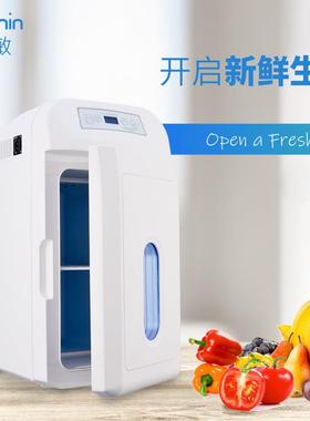诺敏28升车载冰箱XGI车家两用冰小箱型制冷车用汽车货车1小22v4