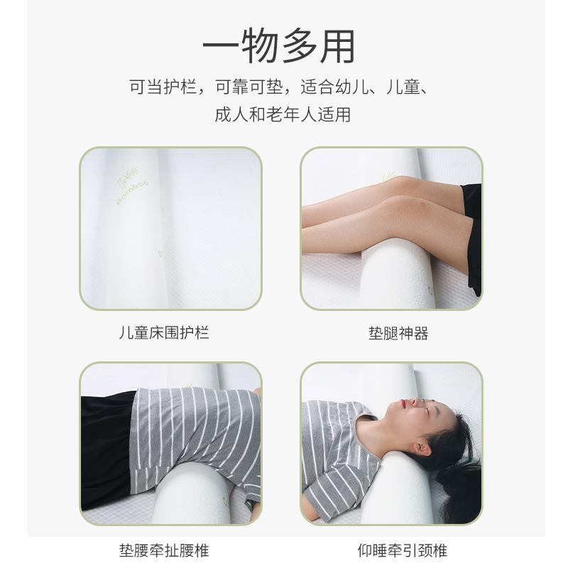 儿摔童床护栏床围软包防撞床围宝宝防长床XXY10012条床护边儿婴防