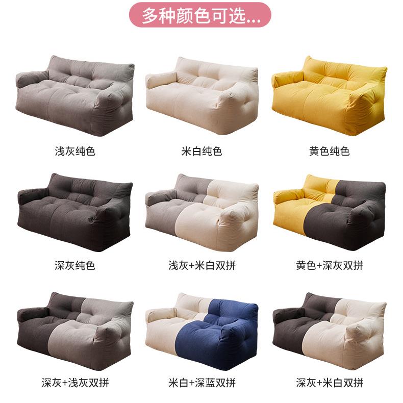 网红懒人发可沙沙躺可小睡榻榻IXE米单双人出租屋房间阳台卧室网