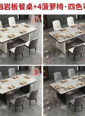 PCGS方2025网红餐桌长形一体伸缩餐桌40椅组合用茶可几家桌子两用