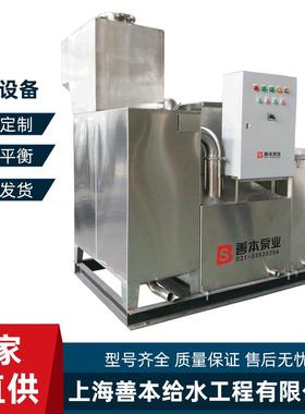 油器餐饮厨房地式28178隔埋油池全自动隔油设备隔不锈钢污水提升
