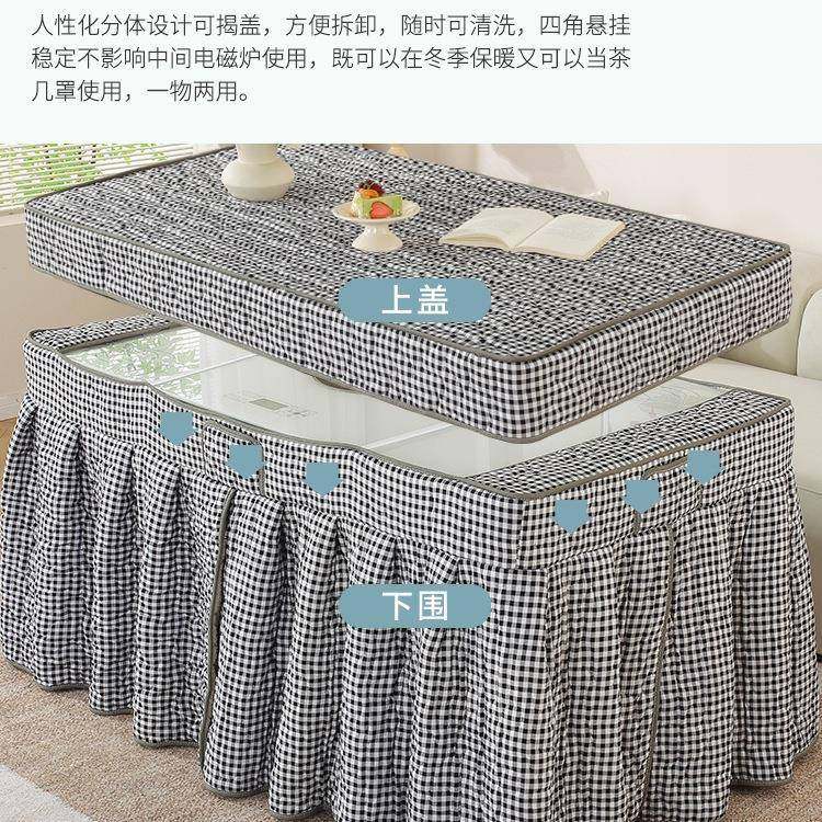 方电炉罩烤火桌子罩套长烤炉被形正方形电桌F9598JJ6取暖炉布卓布,居家布艺,床头罩,淘宝优惠券,粉丝福利购,淘宝优惠卷