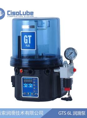 型集润系统中YVB黄油泵单线式滑润滑系统可用于机床重车辆