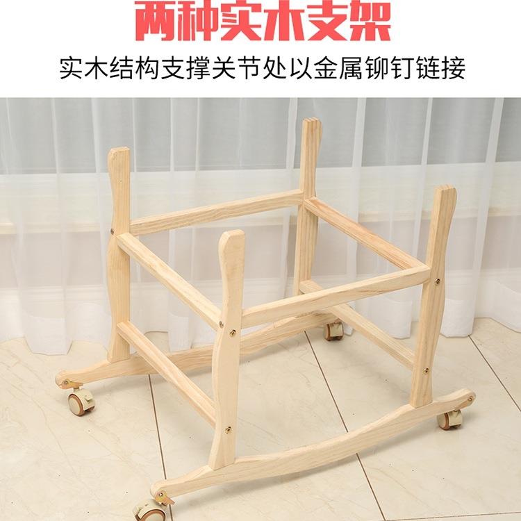 加婴儿粗摇篮DLP支架提携篮睡篮便床实木动架手子滚轮不含提篮