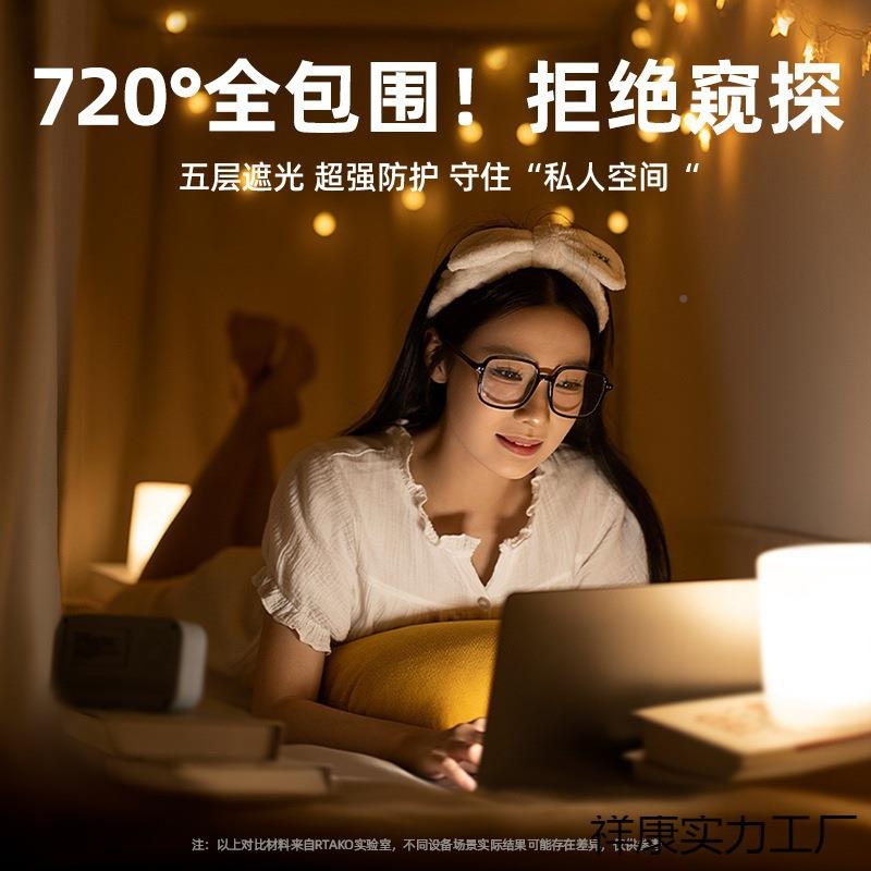 半学生一月宿舍床帘蚊帐支架体CBhQhSCr下式寝室玄单人上铺铺窗帘