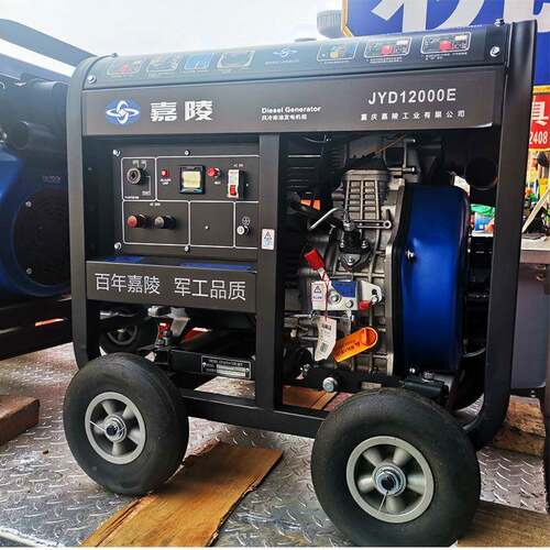 柴JYD4000/油发电机组3kw5千相k瓦8kw10w2kw单等功1率电动全铜380