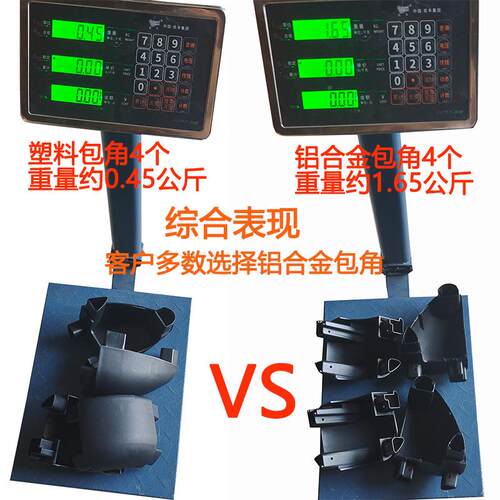 车顶行李架SUV通用载铝合金货架框旅架车行李框越野001改车装行顶