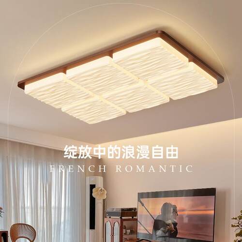 室中古风厅灯2025新款简约现代大气65147油主灯法式奶卧吸顶客灯