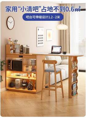 吧台一窄体实木式日可台伸缩折无品牌/叠岛家用客厅隔断沙发边柜