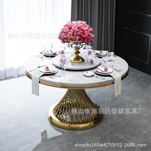意轻奢岩板餐石桌椅组合家A323用小式户简型大理圆桌现代约圆形