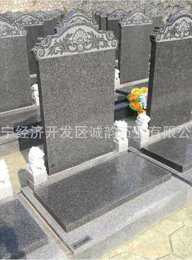 农村墓碑石碑岗28491墓花岩墓碑家族墓碑石公碑公墓简易卧碑斜墓
