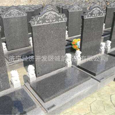 农村墓碑石碑岗28491墓花岩墓碑家族墓碑石公碑公墓简易卧碑斜墓