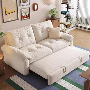 可拆洗沙发床客厅小户型折叠两用朵云发202约5VHY沙新款 单双人简
