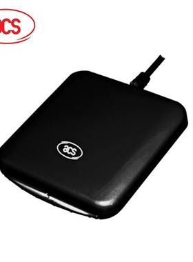 龙杰ACR39U-U1卡卡器接触式IC读写器EMV标准JAV卡CPAU读卡读TWA卡