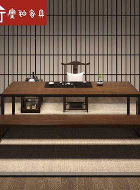 澳铂新中椅式办大板台实RTT木茶桌组合公室泡茶桌全套家用喝茶桌