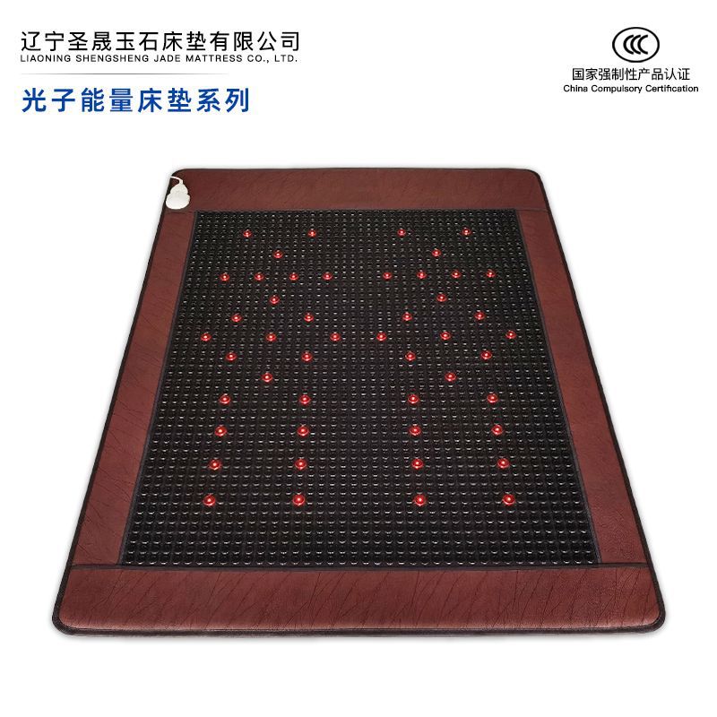 圣晟光子能量床垫系列托玛琳碧玺能量石光子床垫光波电热双人床垫