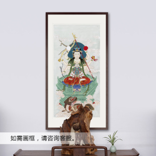 工笔人物传统国画斗姥画像玄关书房水陆画新中式卷轴画框装饰挂画