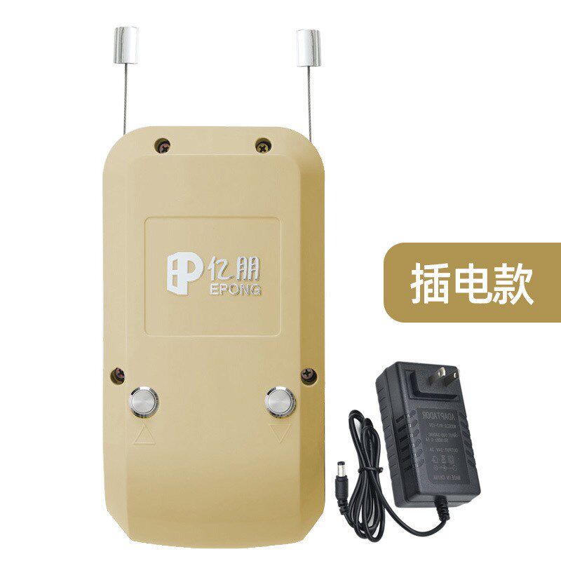 电动手摇器晾衣架配件维修家用自动升降器阳台智能晒衣架晾衣杆