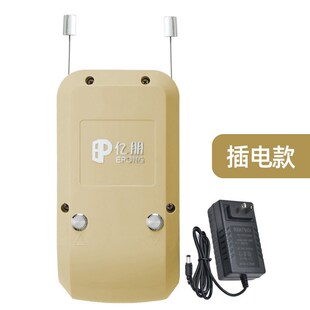 电动手摇器晾衣架配件维修家用自动升降器阳台智能晒衣架晾衣杆