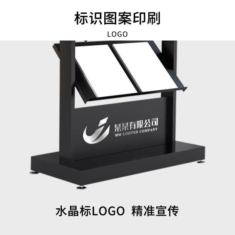 报刊架展架立式落地式海r报架杂志架kt板定制广告牌展示牌宣传架