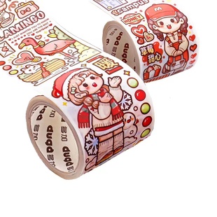 青檬手帐随心配超值多加duga小麻薯胶带试吃分装贴纸可许愿多社团