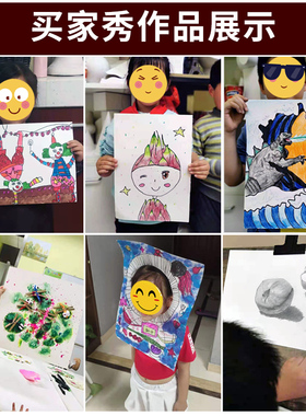 a3荷兰白卡纸a4白色卡纸4K美术彩绘画名片8k硬卡纸马克笔画画4FK