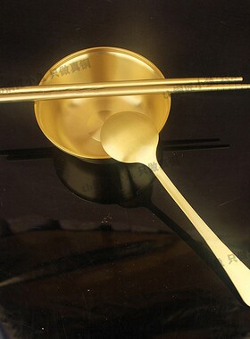 金饭碗黄铜饭碗三件套摆件纯铜碗筷子勺子一套铜餐具小号家用全铜