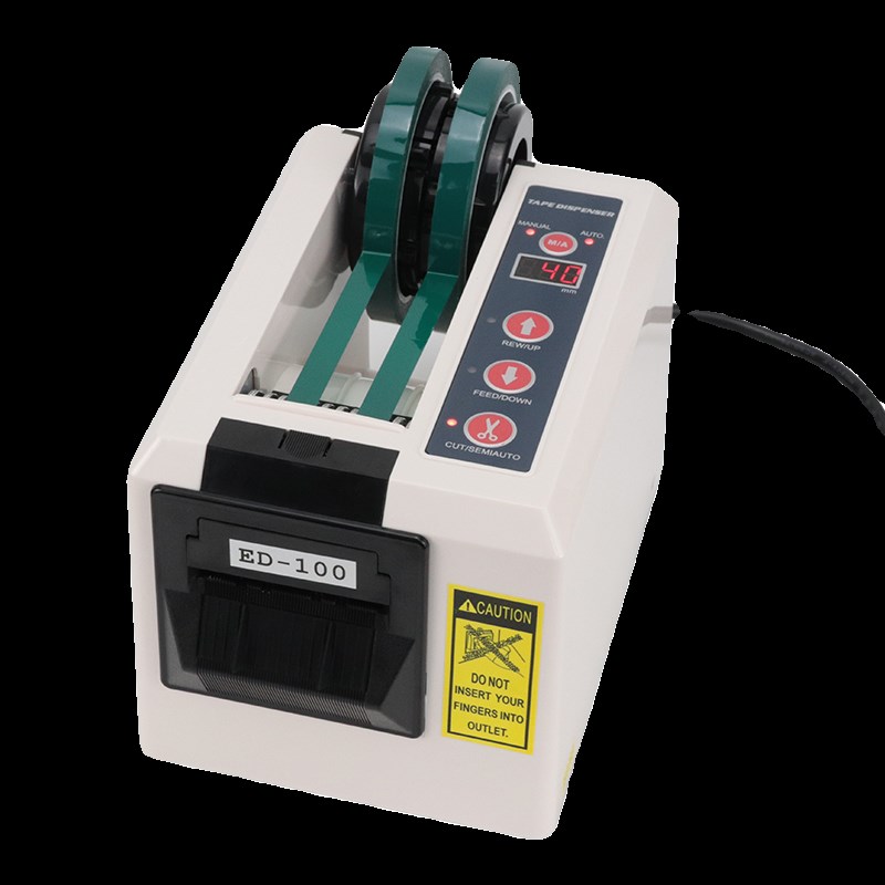 自动胶纸机ED-10n0胶带机切割器胶带座双面胶纤维胶带封箱器切割