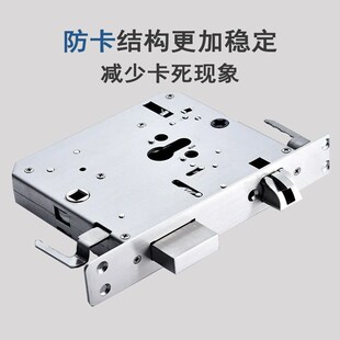 王力门锁指纹锁专用锁体防卡半自动全自动智能Q锁密码锁防盗锁配