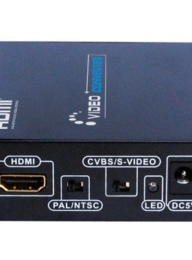 DVI转S端子svideo 视频转换器 DVI-转AV转K换器HDMI转Svideo转换