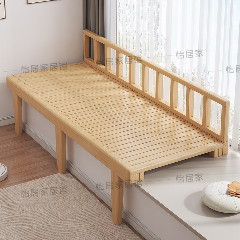 纯实木飘窗床伸缩床可q抽拉一体床带护栏小户型折叠床排骨架榻榻