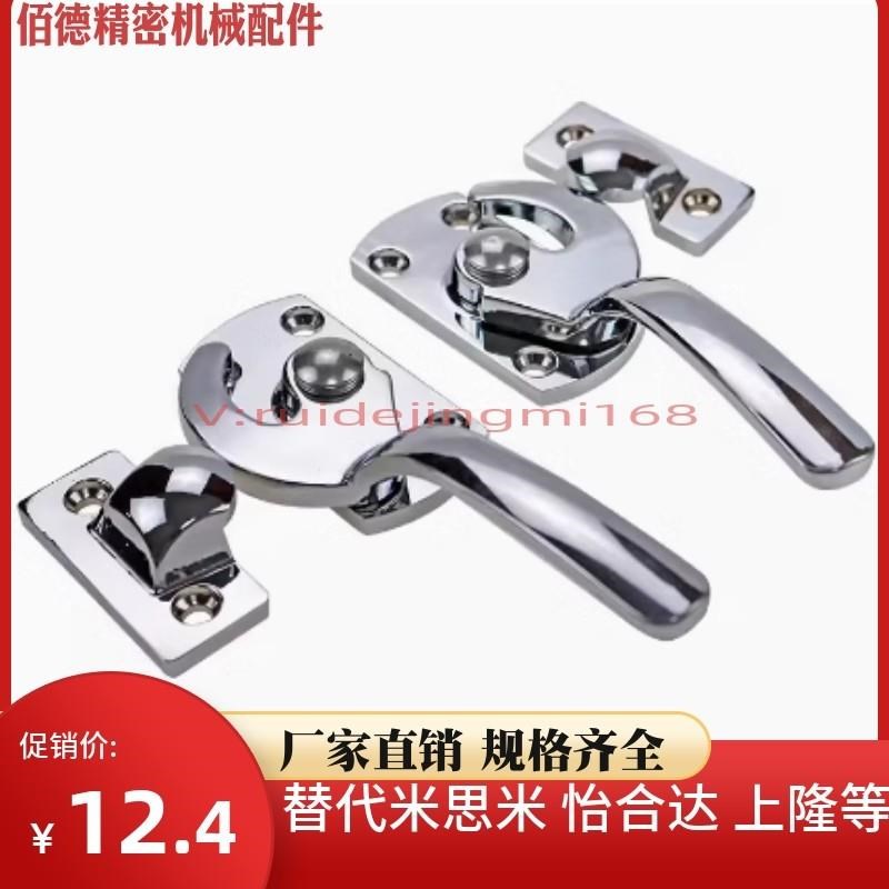 替代米思米密封扣 LCAR11/ LCAL11/ LCAR20/LCAR25/LCAL20/YLCAL2