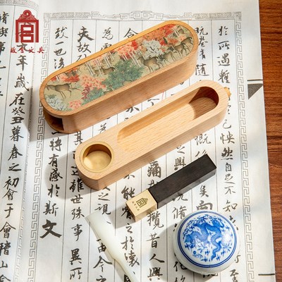 呦呦鹿鸣便携书法印章收纳套装私人定制刻字定刻篆刻黄铜金属名M