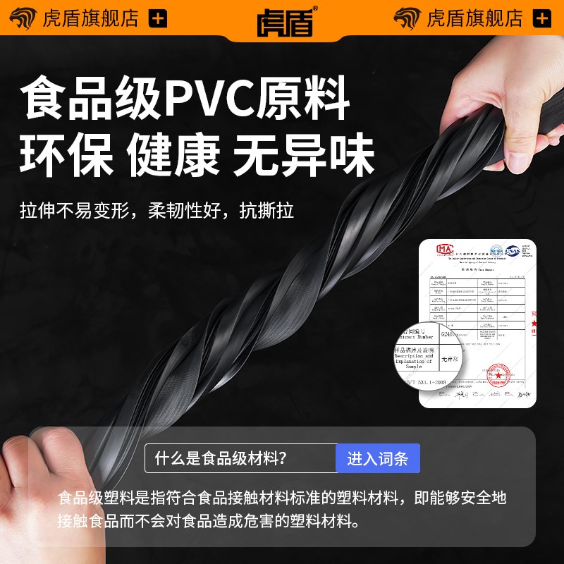 适用于凯美瑞卡罗拉锐放荣放雷凌陆放威兰达N汽车中控台隔音密封